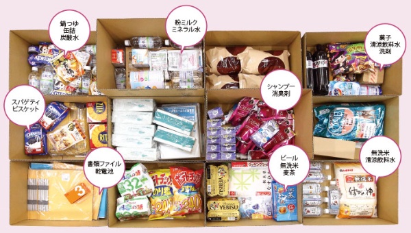 アスクル アマゾンは追わず次世代ecを先導する 日経ビジネス電子版