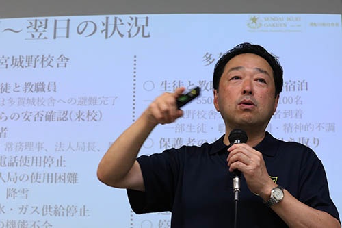 「何をやっても必ず異論とかクレームは出るものなんです。100点満点の対処なんかない。だから、覚悟を決めてやるしかないのです」
