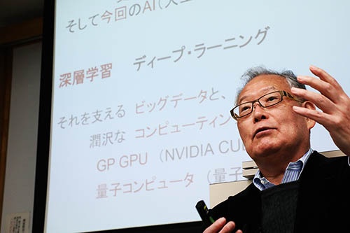 村上憲郎(むらかみ・のりお)氏元グーグル日本法人社長/村上憲郎事務所 代表取締役1947年大分県生まれ。1970年京都大工学部を卒業後、日立電子に入社。1978年日本ディジタル・イクイップメント(DEC)に転じ、1992年同社取締役企画本部長に。1994年米インフォミックス副社長兼日本法人社長、1997年ノーザンテレコム(後にノーテルネットワークス)ジャパン社⻑、2001年ドーセントジャパン社長などを歴任。2003年グーグル米国本社副社長 兼 日本法人社長に就任。2009年グーグル日本法人名誉会長に。2011年村上憲郎事務所を開設し代表取締役に就任、現在に至る。(写真:陶山 勉)