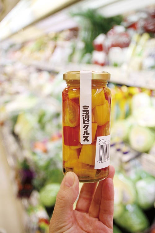 逗子駅前スーパーで あの寿司 を買おう 2ページ目 日経ビジネス電子版 逗子駅前スーパーで あの寿司 を買おう 2ページ目 日経ビジネス電子版