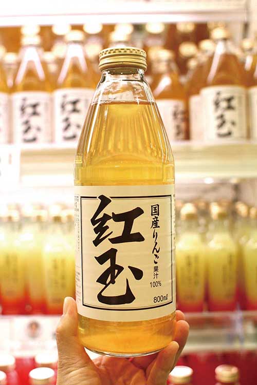 「国産紅玉ジュース」（ツルヤ）