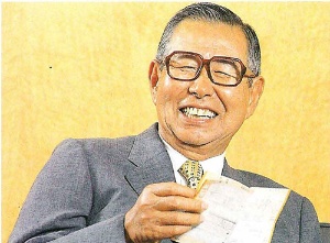 伊藤雅俊 消費者が見える経営に戻りたい 日経ビジネス電子版 伊藤雅俊 消費者が見える経営に戻りたい 日経ビジネス電子版