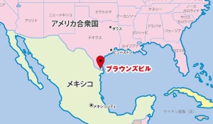 国境のフェンス の向こう側にあるアメリカ 日経ビジネス電子版 国境のフェンス の向こう側にあるアメリカ 日経ビジネス電子版
