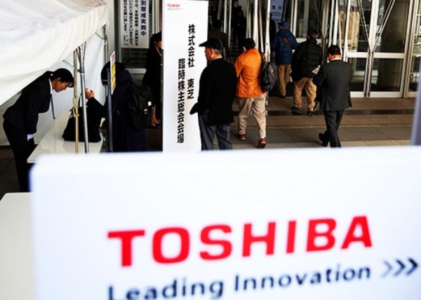 東芝の 一律賃金カット がもたらす最悪の結末 日経ビジネス電子版