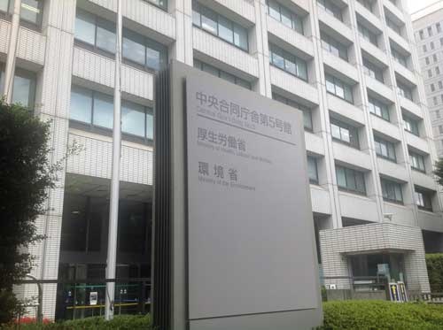 厚生労働省は1月に「副業・兼業の促進に関するガイドライン」をまとめた