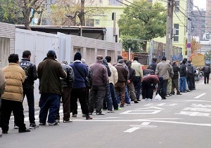 大阪 あいりん地区の 働き方改革 に挑む 日経ビジネス電子版 大阪 あいりん地区の 働き方改革 に挑む 日経ビジネス電子版