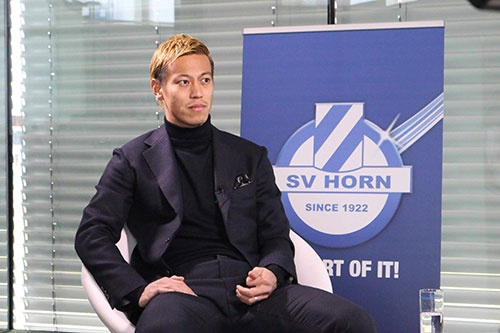 本田圭佑氏はSVホルンの実質的なオーナーとして、5年以内に欧州トップレベルの大会であるチャンピオンズリーグへの出場を目標に掲げている(写真:HONDA ESTILO)