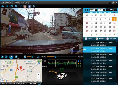 撮影したデータの再生ソフトなども製品を選ぶ基準にしたい。画面はDVR-610のユーティリティーソフト。