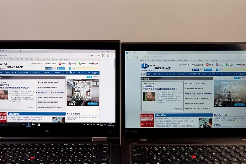 左は有機ELのThinkPad X1 YOGA。映像のキレの良さは驚くばかりだ