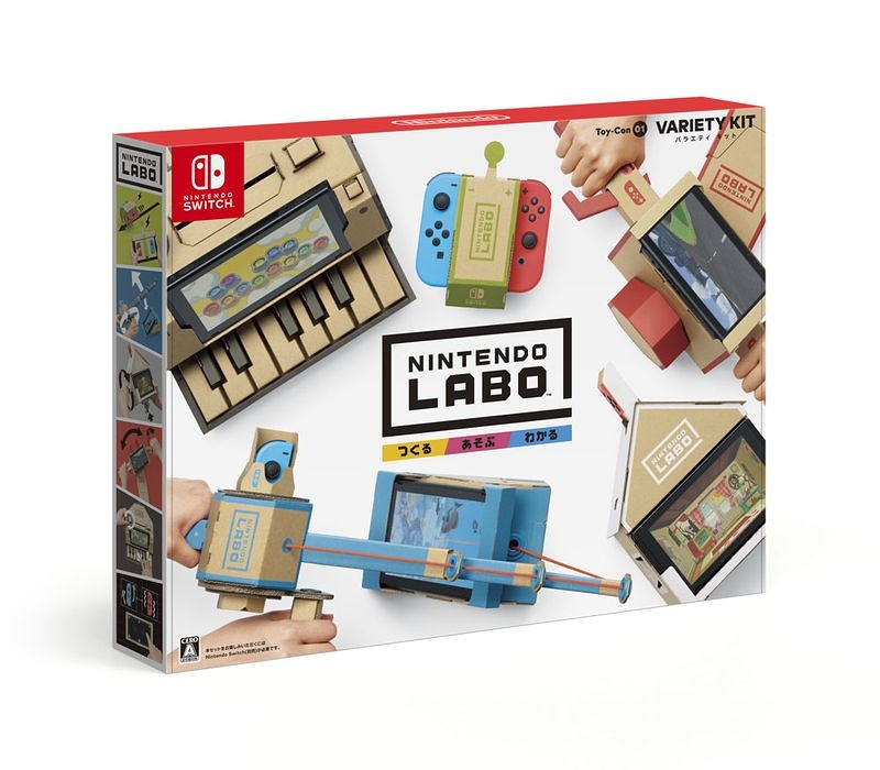 Nintendo Laboを生んだのは日本の工作文化だ：日経ビジネス電子版