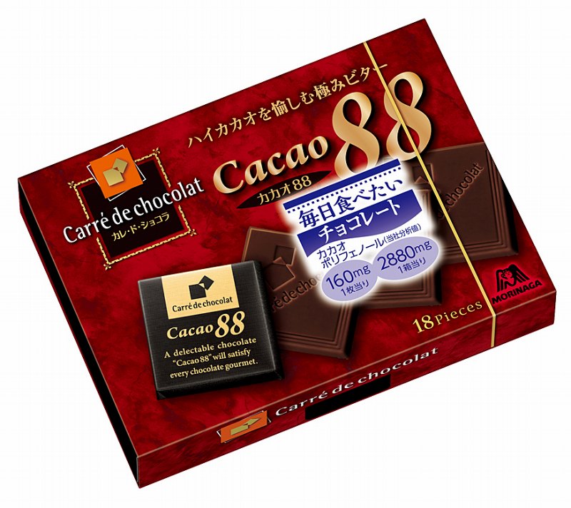 ロッテ バイオだねチョコ ロッテ バイオだねチョコ - メルカリ