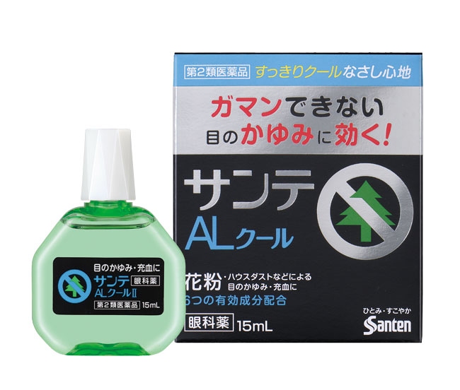 寝る直前に差すのはng 花粉症用目薬の使い方 日経ビジネス電子版