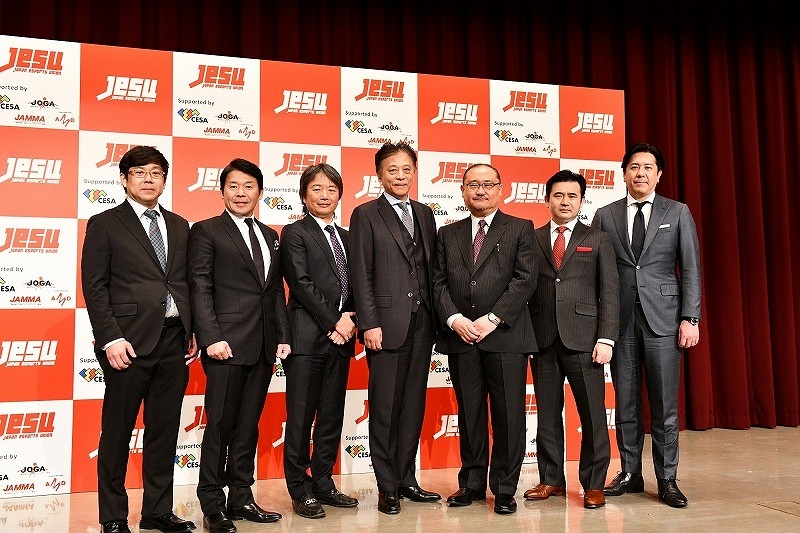 Eスポーツ新団体設立 プロ化開始 五輪も視野 日経ビジネス電子版 Eスポーツ新団体設立 プロ化開始 五輪も視野 日経ビジネス電子版