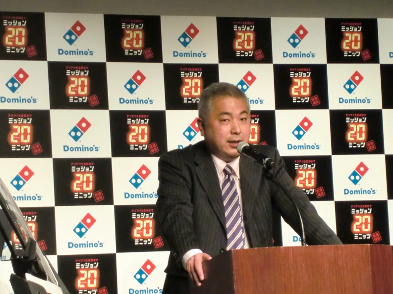 ドミノピザの20分配達はコンビニ対抗ののろしか：日経ビジネス電子版