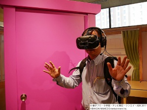 のび太の部屋を再現 ドラえもんvrに感激 日経ビジネス電子版 のび太の部屋を再現 ドラえもんvrに感激 日経ビジネス電子版