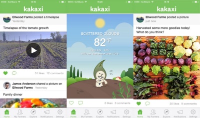 kakaxiの消費者向けのスマホアプリ