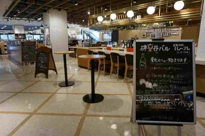 ワイン売り場に隣接するイートイン「碑文谷バル」は、ショップインショップと思えない本格的な雰囲気で、フードメニューも充実