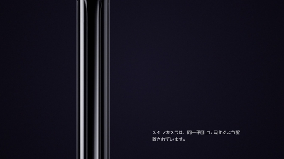 Galaxy S8/S8+のリアカメラはスペック的には大きな向上はなかったものの、完全にフラット化された。Galaxy S7 edgeでは0.46mm飛び出していただけに、ケースを使わずにスマホを利用する方には地味ながらうれしい改良点だ