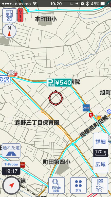 ▼TCスマホナビ