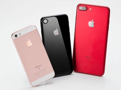 iPhoneは、4型液晶の「iPhone SE」、4.7型液晶の「iPhone 7」、5.5型液晶の「iPhone 7 Plus」の3ラインアップを用意。画面の大きさや見やすさ、本体サイズや本体価格の違いで自由に選べる