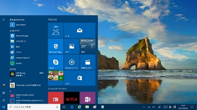 Windows 10 Home 【新品未開封】 20個