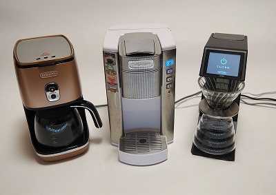 個性派コーヒーメーカーは湯の注ぎ方がプロ級？：日経ビジネス電子版