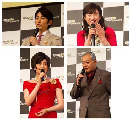 「はぴまり ~Happy Marriage!?~」に出演するディーン・フジオカさん、清野菜名さん、藤原紀香さん、小野武彦さんが登場した
