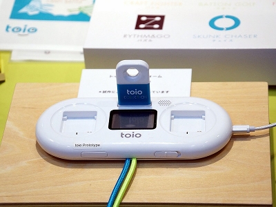 【ほぼ未使用】ソニー toio セット ソニーの「2万円おもちゃ」は何がスゴい？：日経ビジネス電子版