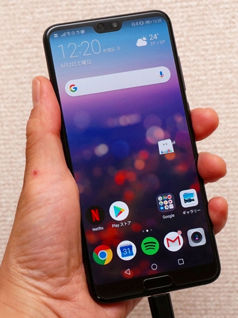 スマホに広がる ドルビーアトモス 効果は 日経ビジネス電子版 スマホに広がる ドルビーアトモス 効果は 日経ビジネス電子版