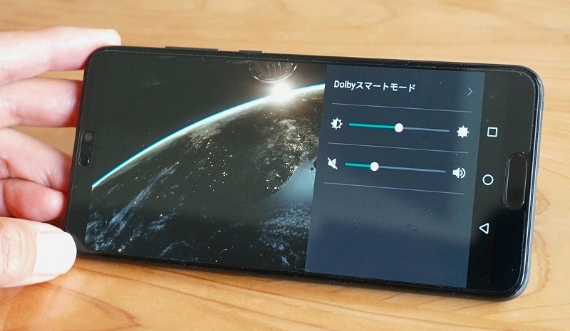 スマホに広がる ドルビーアトモス 効果は 日経ビジネス電子版 スマホに広がる ドルビーアトモス 効果は 日経ビジネス電子版