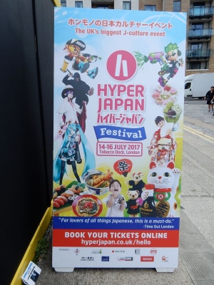 英国最大の日本文化イベント「ハイパージャパン」