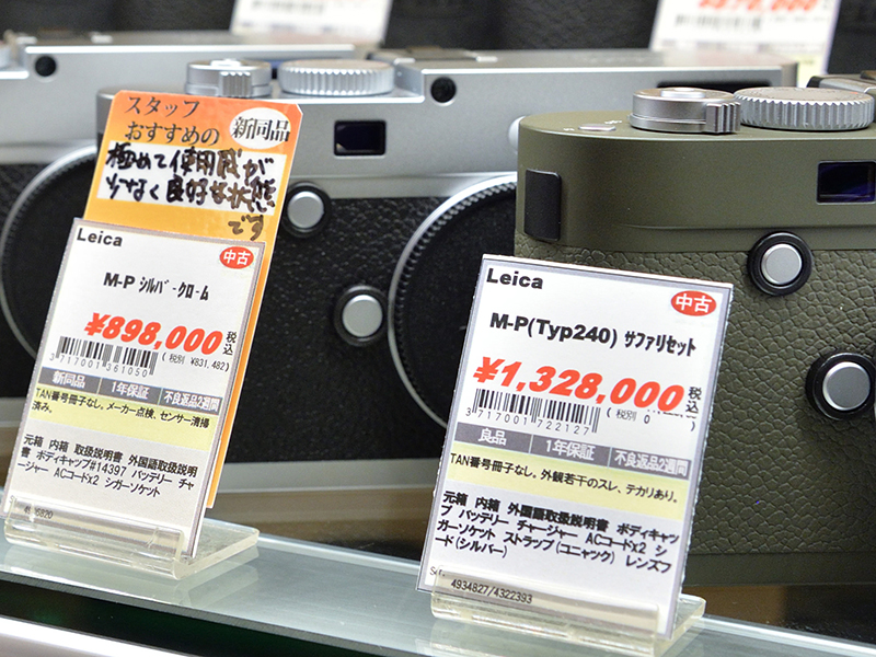 「中古カメラ」に注目、安さだけではない魅力：日経ビジネス電子版