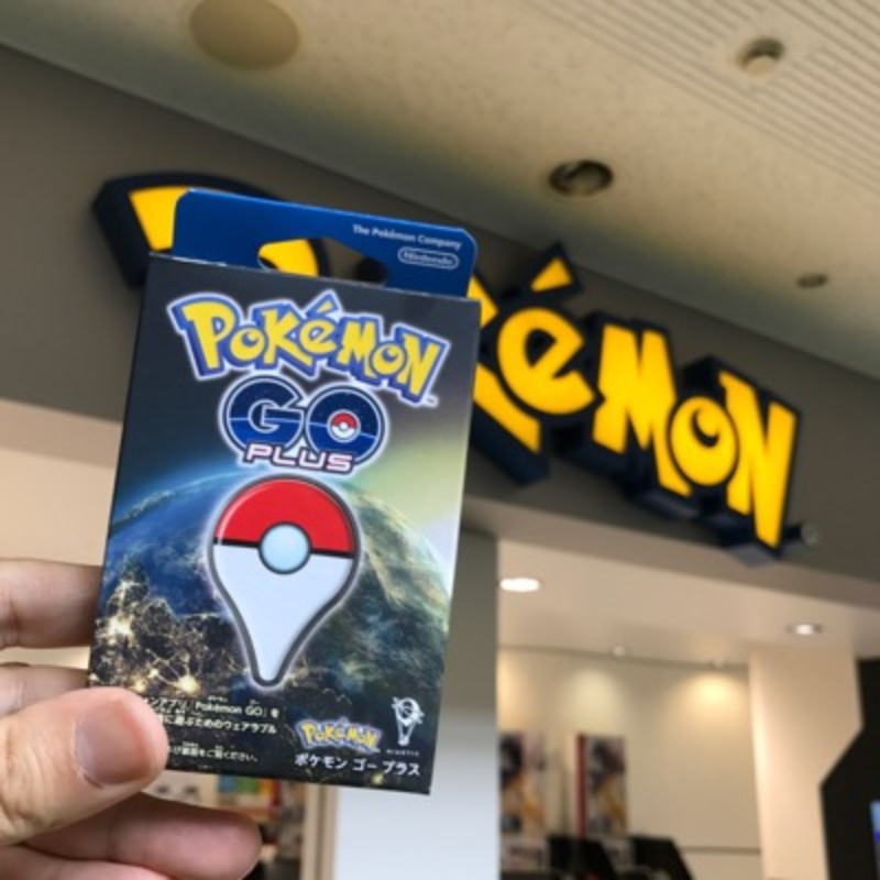 大人気 ポケモンgoプラス は便利なのか 日経ビジネス電子版 大人気 ポケモンgoプラス は便利なのか 日経ビジネス電子版