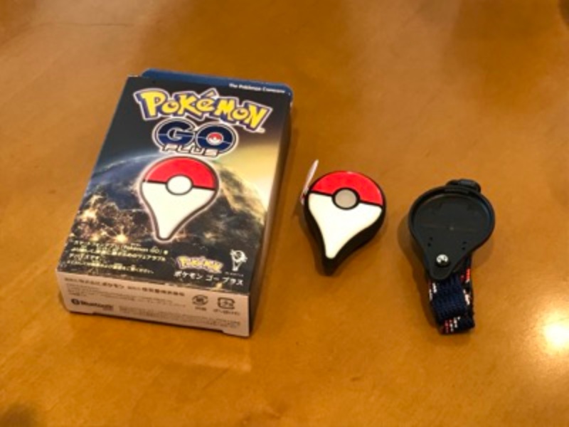大人気 ポケモンgoプラス は便利なのか 日経ビジネス電子版 大人気 ポケモンgoプラス は便利なのか 日経ビジネス電子版