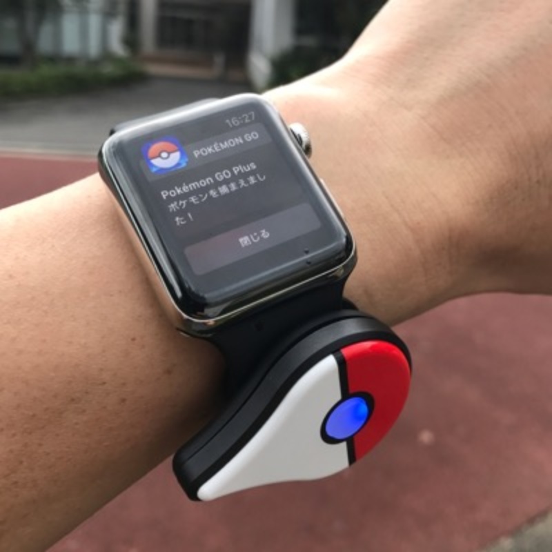 大人気 ポケモンgoプラス は便利なのか 4ページ目 日経ビジネス電子版 大人気 ポケモンgoプラス は便利なのか 4ページ目 日経ビジネス電子版
