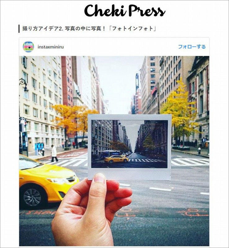 Instagram の普及でフィルムカメラが売れる 日経ビジネス電子版