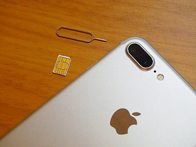 SIMフリー iPhone 7」とは何か？：日経ビジネス電子版