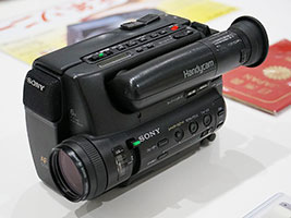 昭和レトロ／美品【SONY】1959 会社案内・製品カタログ ソニー坊や