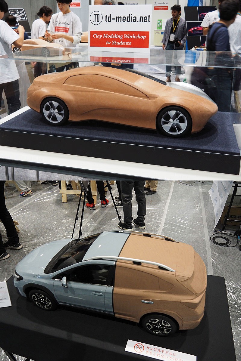 デジタル全盛時代でも車の設計に粘土を使う理由 日経ビジネス電子版 デジタル全盛時代でも車の設計に粘土を使う理由 日経ビジネス電子版