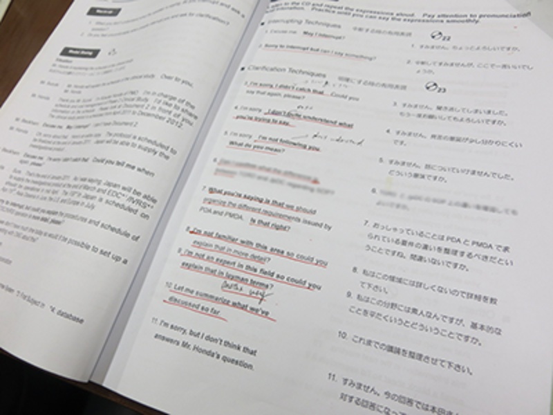 カタカナ英語 でもビジネスで十分通用する 日経ビジネス電子版 カタカナ英語 でもビジネスで十分通用する 日経ビジネス電子版