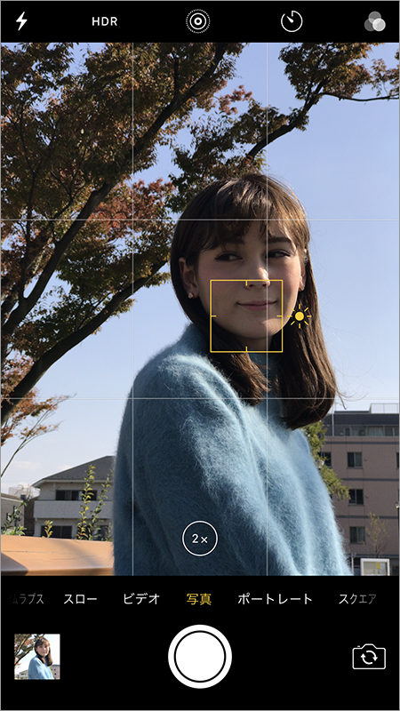 Iphone 7 7 Plus で写真をうまく撮る方法 日経ビジネス電子版