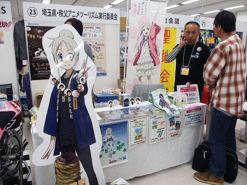 アニメは埼玉の観光資源 聖地巡礼で人を呼ぶ 日経ビジネス電子版 アニメは埼玉の観光資源 聖地巡礼で人を呼ぶ 日経ビジネス電子版