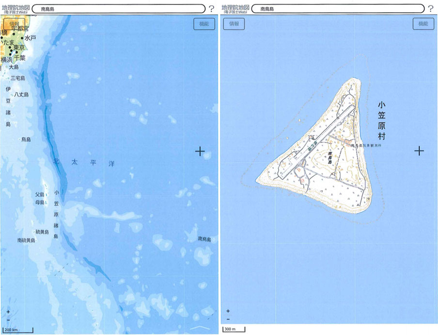 南鳥島の位置（左）とその全景（出典：国土地理院「地理院地図（電子国土Web）」より）