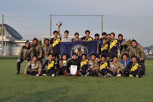 1月の九州各県サッカーリーグ決勝大会で優勝。4月からは九州リーグに参戦する
