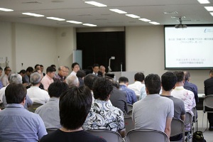 第1回・沖縄スポーツ産業クラスター検討会議には多くの方が来場されました(撮影:仲本兼進、以下同)