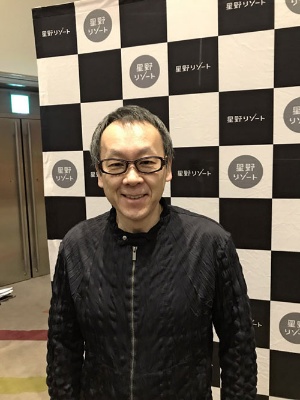 星野氏は1960年生まれ。慶応大学卒業。米国コーネル大学ホテル経営大学院修士課程修了。91年に現在の星野リゾートのトップに就任。