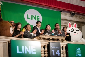 Line上場 親会社ネイバー創業者が初めて語る 日経ビジネス電子版