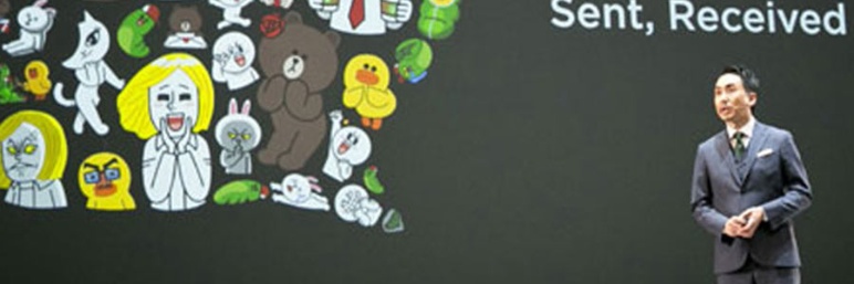 Lineは日本企業 韓国親会社トップが言明 日経ビジネス電子版 Lineは日本企業 韓国親会社トップが言明 日経ビジネス電子版