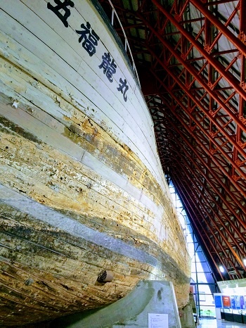 都立第五福竜丸展示館に展示されている第五福竜丸