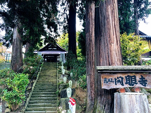 老師を訪ねて長野県千曲市の開眼寺を訪れた